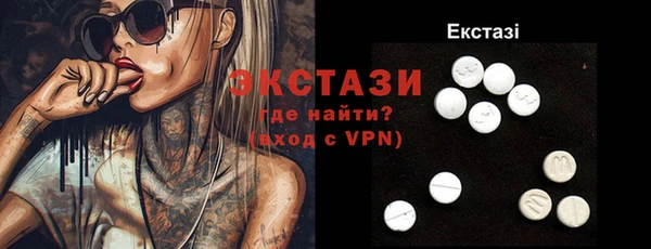 а пвп мука Абаза