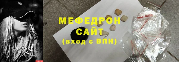 jwh Надым
