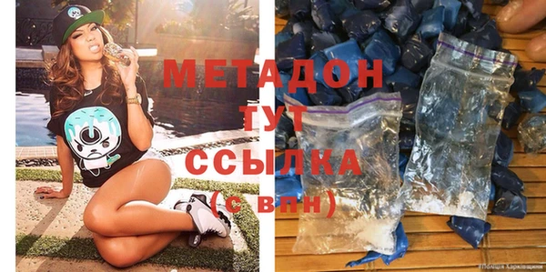 а пвп мука Абаза