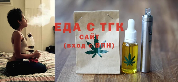 гашиш Абинск