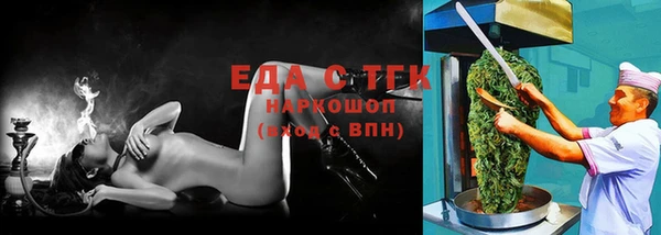 гашиш Абинск