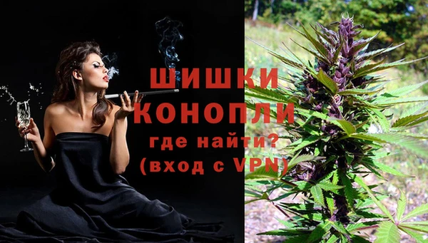 гашиш Абинск