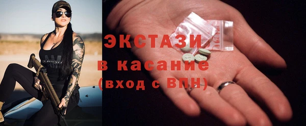 а пвп мука Абаза