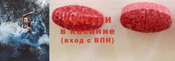 а пвп мука Абаза