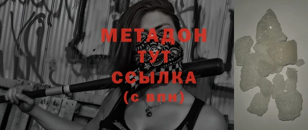 jwh Надым