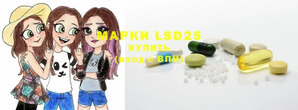 гашиш Абинск