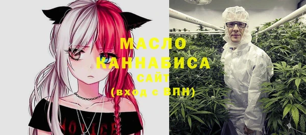 гашиш Абинск
