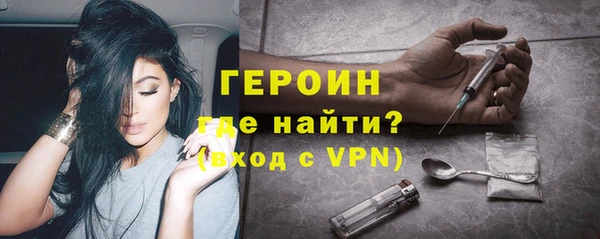 гашиш Абинск