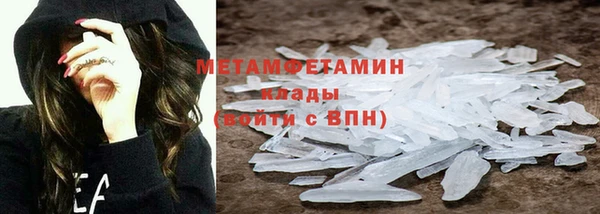 а пвп мука Абаза