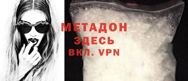 а пвп мука Абаза