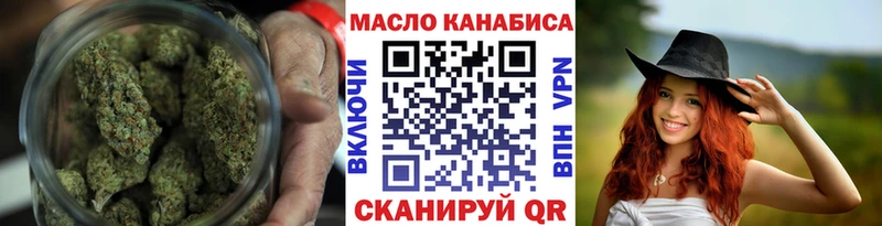 kraken ССЫЛКА  Эртиль  Дистиллят ТГК жижа  где найти наркотики 