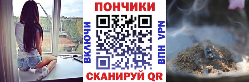 Марихуана THC 21%  Эртиль 